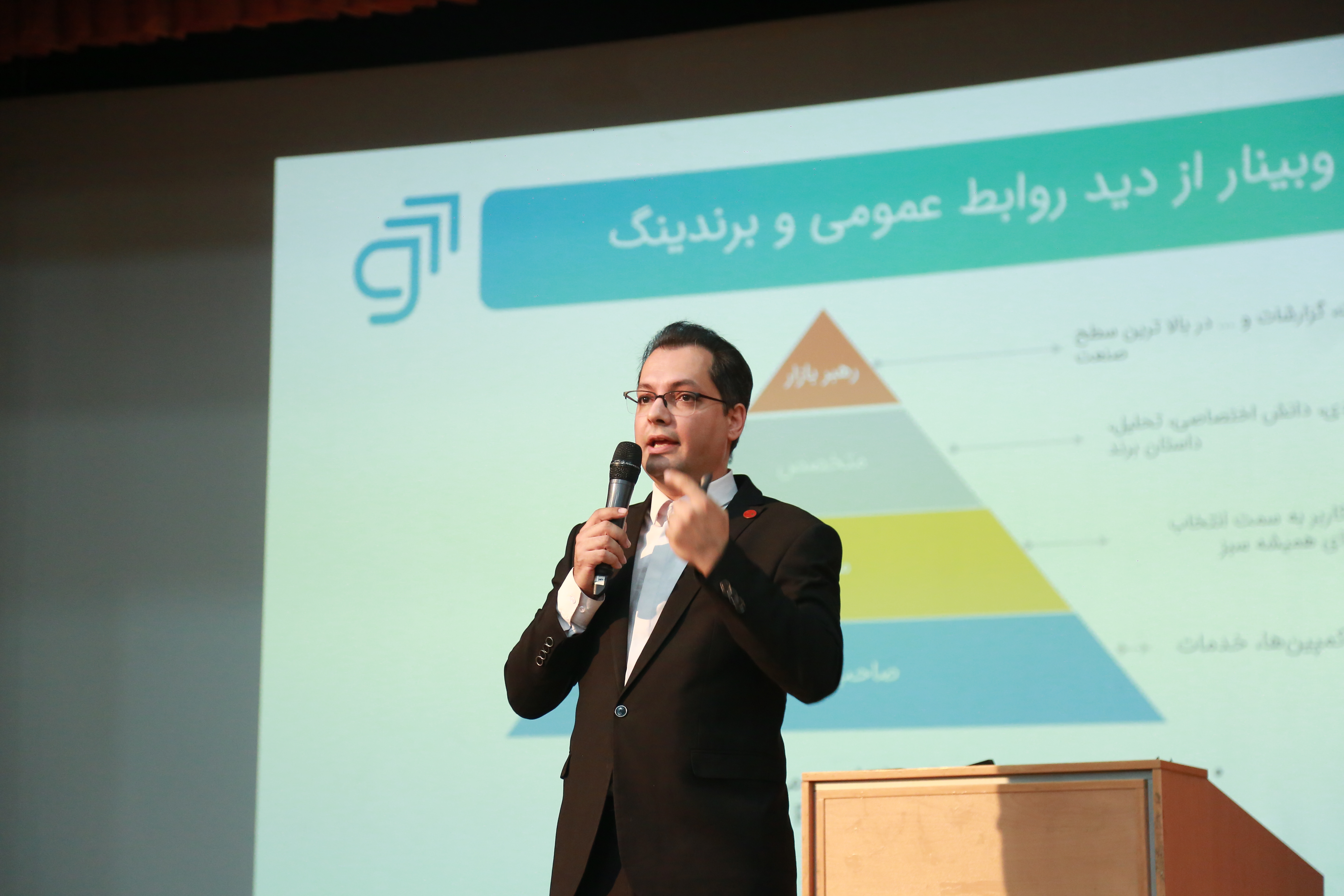 سخنرانی مجید کثیری در رویداد وبیناردی