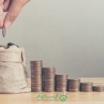 صندوق سرمایه‌ گذاری مشترک (Mutual fund) را درست بشناسید!