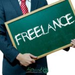 فریلنسر کیست؟ چطور Freelancer بشیم؟ + ۱۸ سایت کسب درآمد