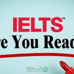 دنبال “کتاب کامپلیت آیلتس” هستید ؟ ۲۱ منبع complete ielts