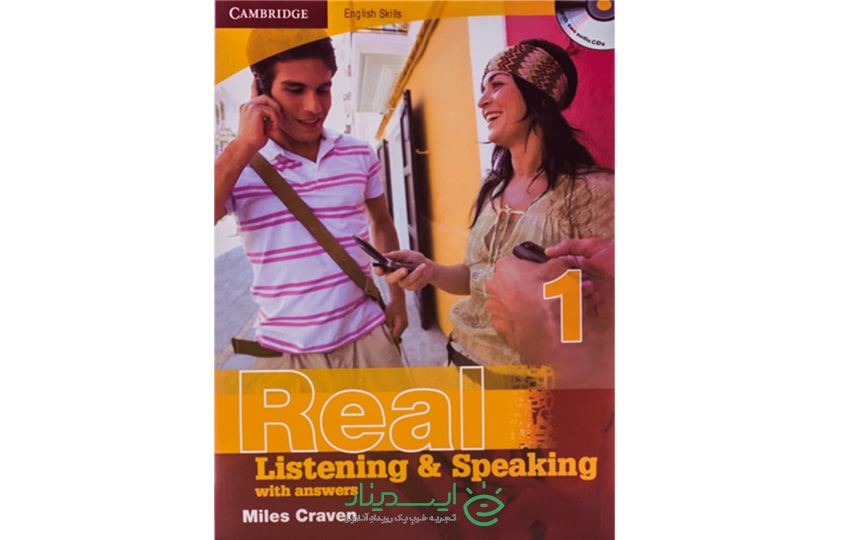 منابع لیسنینگ آیلتس کتاب‌های real listening and speaking