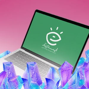 وبینار ارزش آفرین