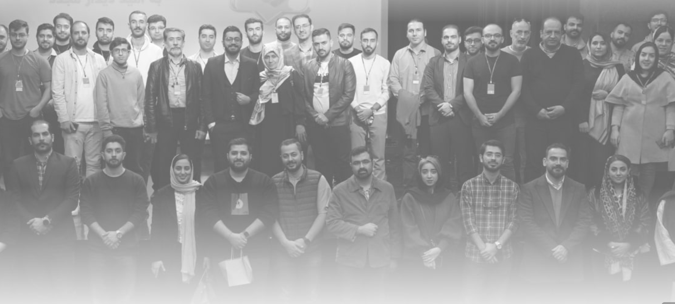 تیم دیجیتالینگ